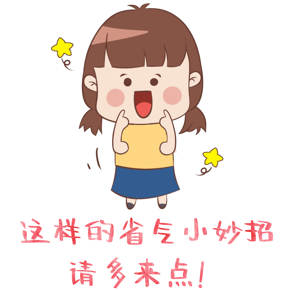 蓝月亮料全年资料大全