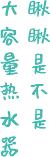 蓝月亮料全年资料大全
