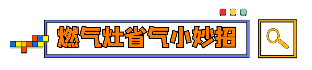 蓝月亮料全年资料大全
