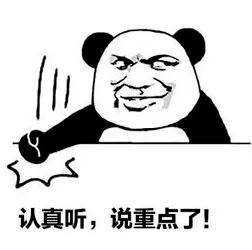 蓝月亮料全年资料大全