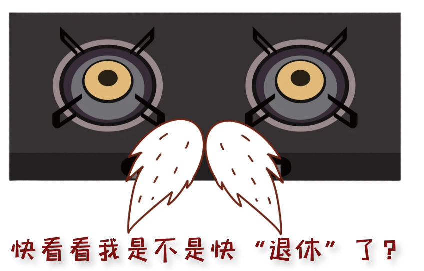 蓝月亮料全年资料大全