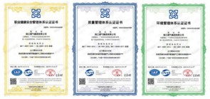 蓝月亮料全年资料大全