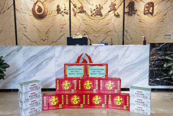 官网压缩图片.jpg