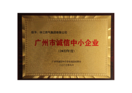 蓝月亮料全年资料大全