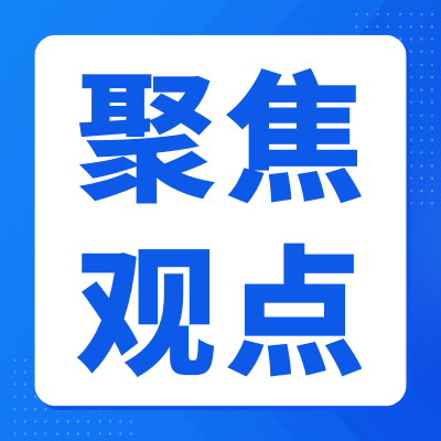 蓝月亮料全年资料大全