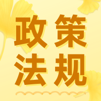 蓝月亮料全年资料大全