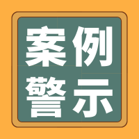 蓝月亮料全年资料大全