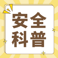 蓝月亮料全年资料大全