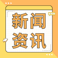蓝月亮料全年资料大全