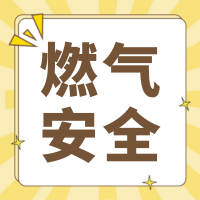 蓝月亮料全年资料大全