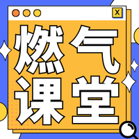 蓝月亮料全年资料大全