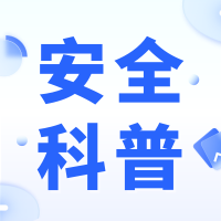 蓝月亮料全年资料大全