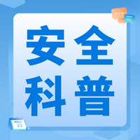 蓝月亮料全年资料大全