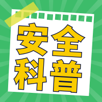 蓝月亮料全年资料大全