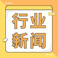 蓝月亮料全年资料大全