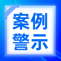 蓝月亮料全年资料大全