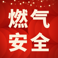 蓝月亮料全年资料大全
