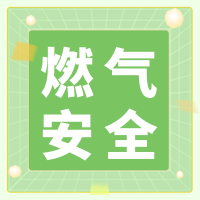 蓝月亮料全年资料大全