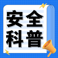 蓝月亮料全年资料大全