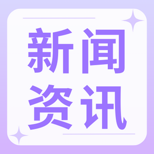 蓝月亮料全年资料大全