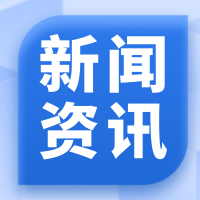 蓝月亮料全年资料大全