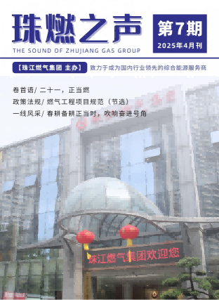蓝月亮料全年资料大全