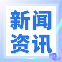 蓝月亮料全年资料大全