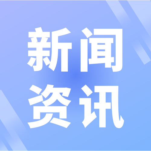蓝月亮料全年资料大全