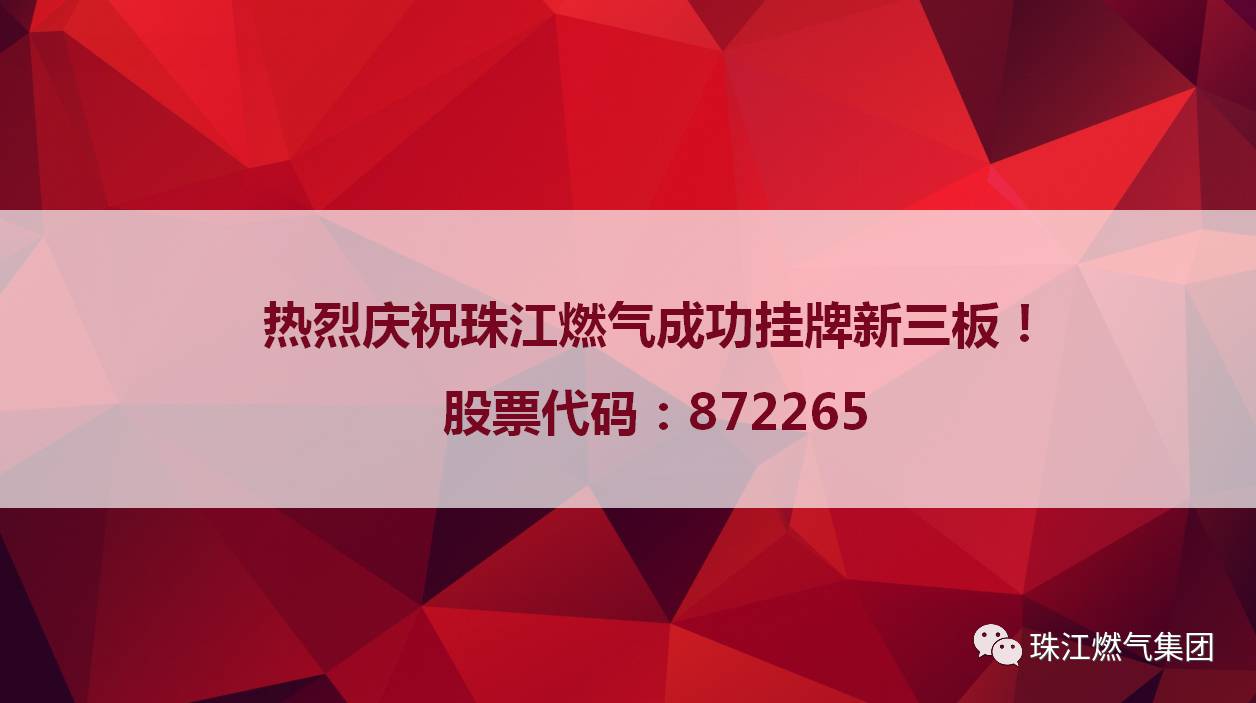 蓝月亮料全年资料大全